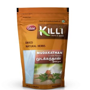 Killi Thuthuvalai Leaves Powder 50